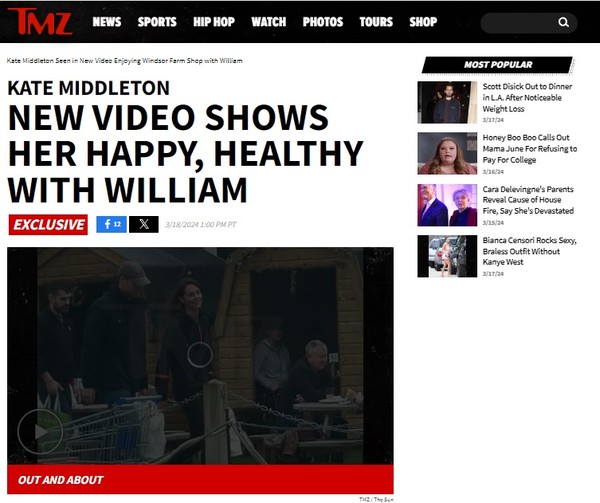 Kate Middleton é vista saudável e feliz em novo vídeo do TMZ
