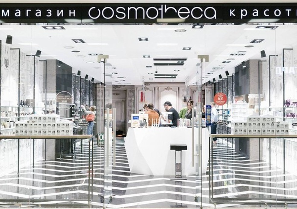Cosmotheca (Foto: Instagram/Reprodução) — Foto: Glamour