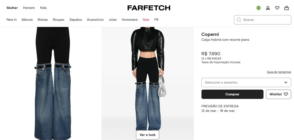 Giovanna Lancellotti aposta em calça de mais de R$7 mil para assistir Beija-Flor campeã — Foto: Reprodução/ Farfetch