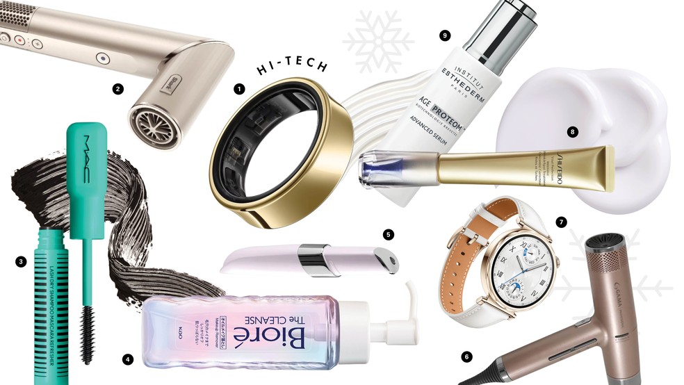 Os melhores presentes de beleza para este Natal, de acordo com o time Glamour — Foto: Divulgação