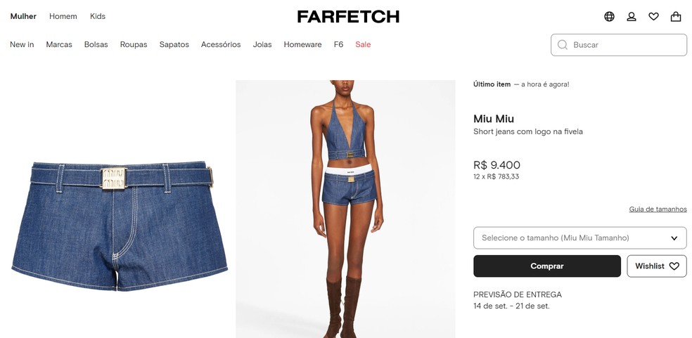 Shorts jeans Miu Miu — Foto: Reprodução/Farfetch